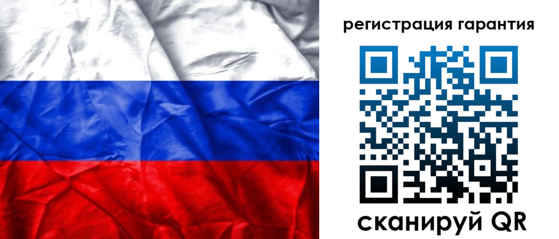 временная прописка в Нижегородской области